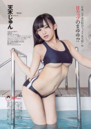 国产美女精品写真福利视频_BD最新电影在线观看