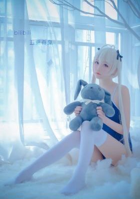 人妻精品一区二区三区三宫椿_HD日韩免费观看